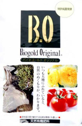 BioGold
